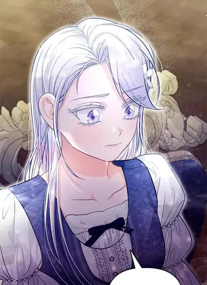 《反派千金的稻米栽培法》第37话 第76页