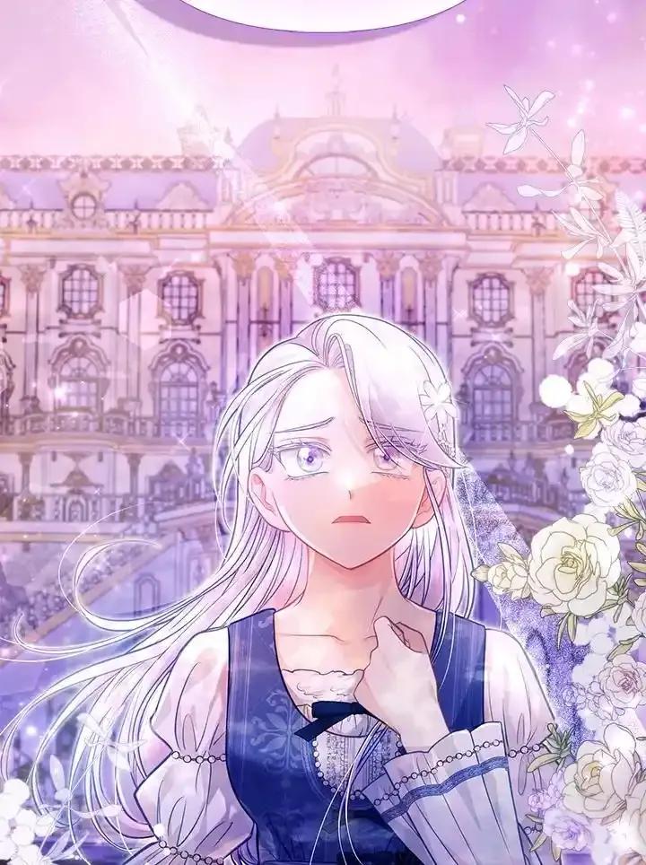 《反派千金的稻米栽培法》第37话 第131页