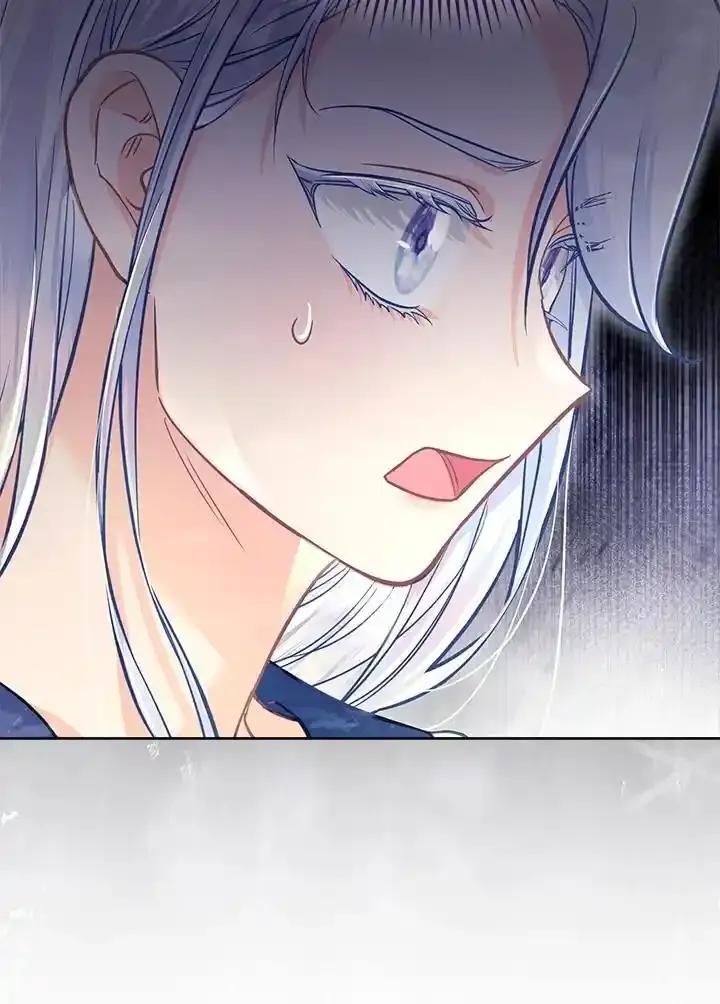 《反派千金的稻米栽培法》第37话 第91页