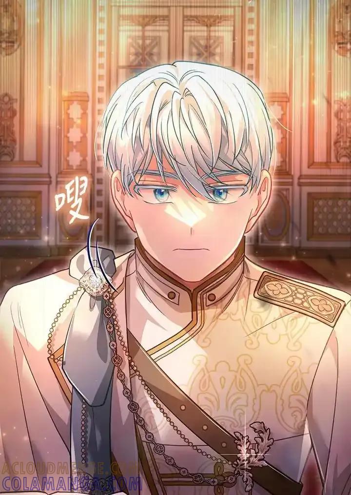 《反派千金的稻米栽培法》第37话 第9页