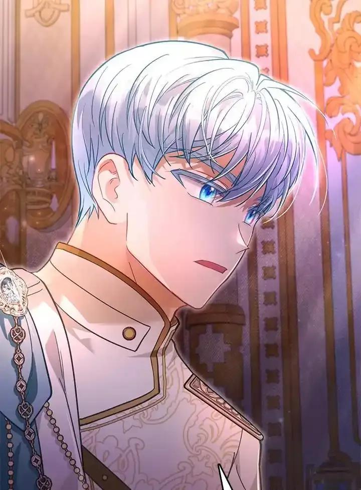 《反派千金的稻米栽培法》第37话 第38页