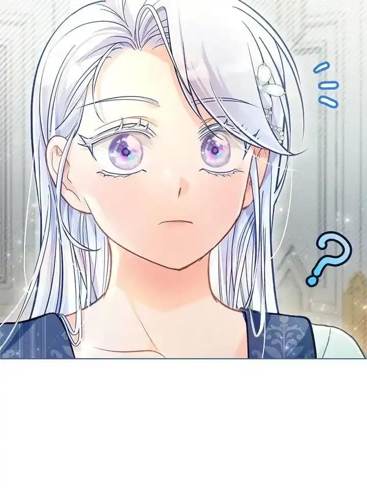 《反派千金的稻米栽培法》第37话 第67页