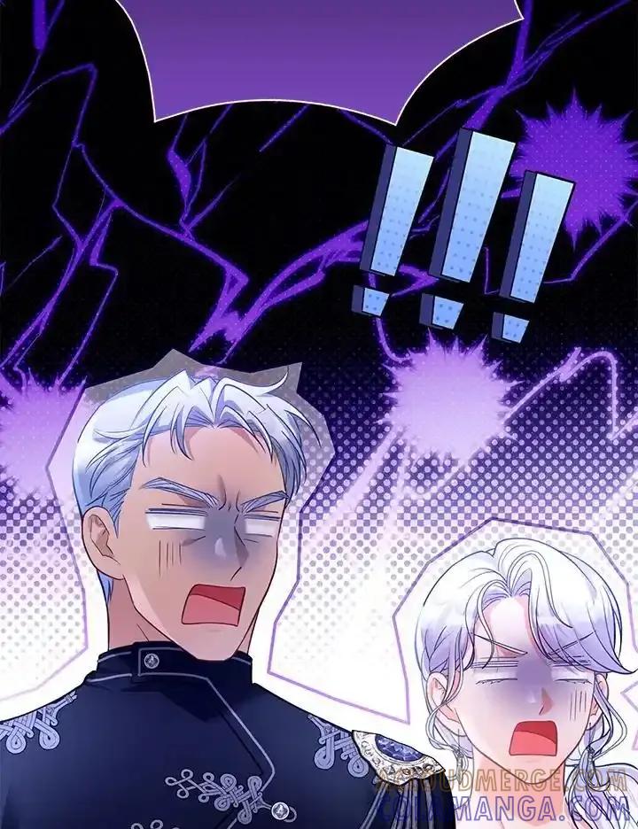 《反派千金的稻米栽培法》第37话 第61页