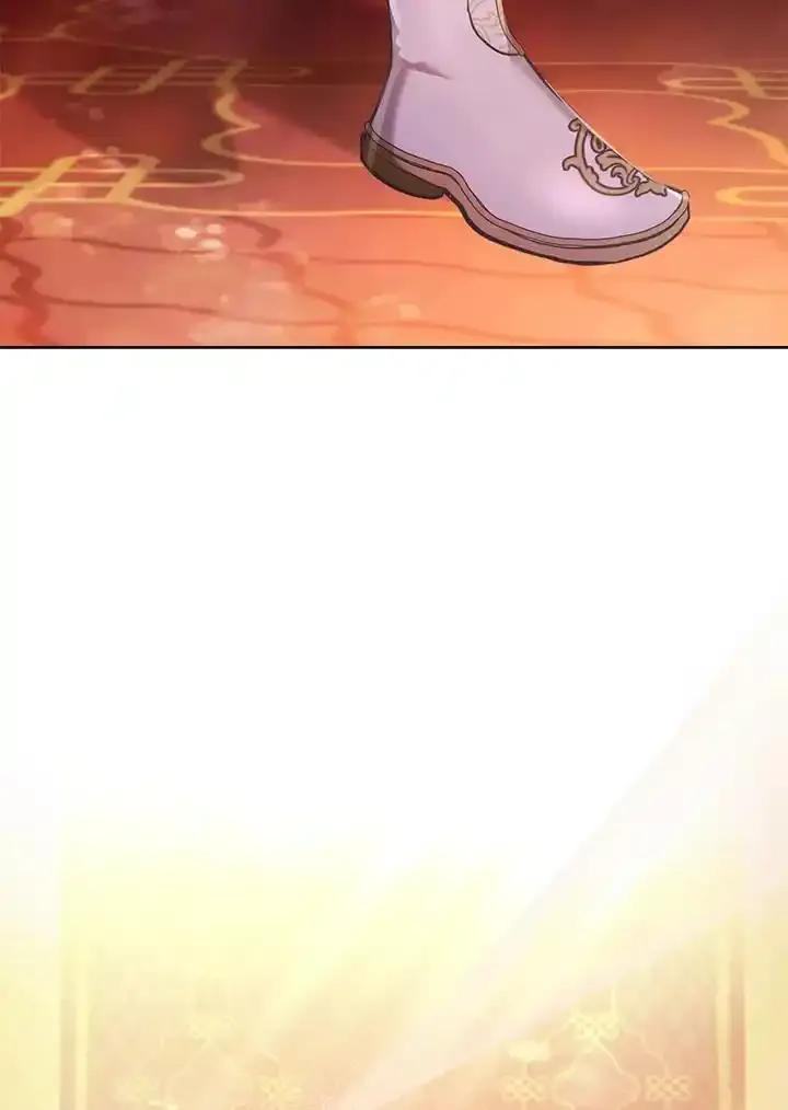 《反派千金的稻米栽培法》第37话 第4页