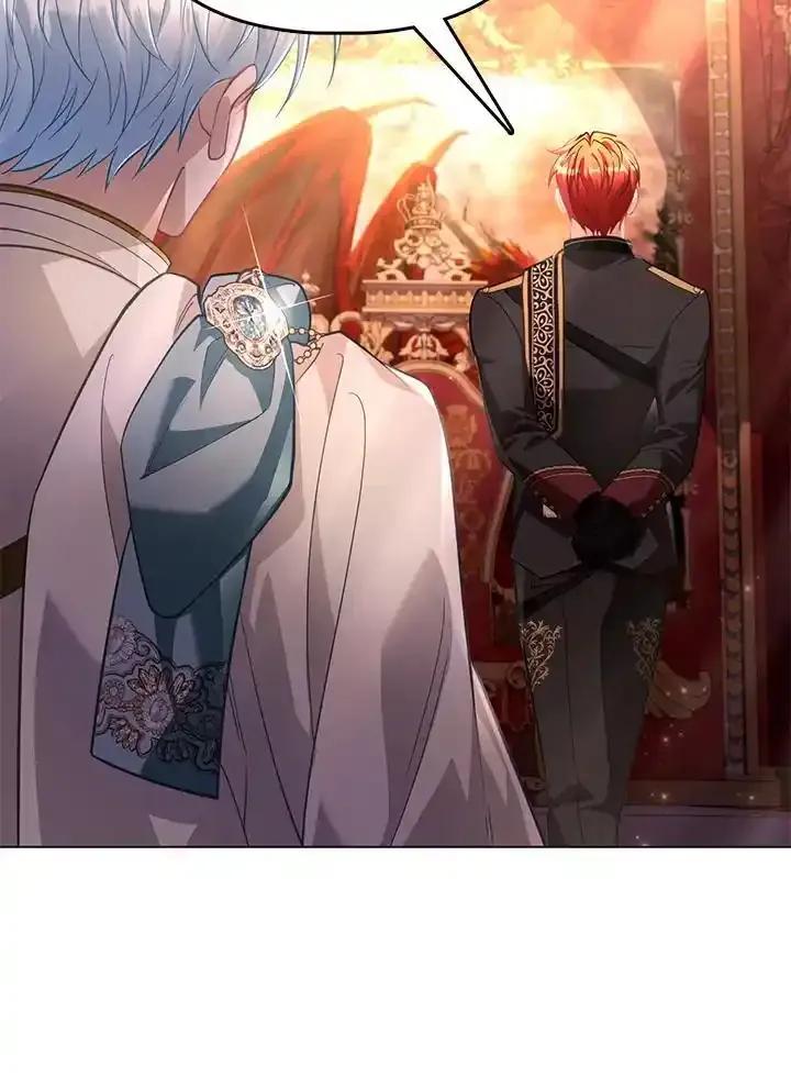 《反派千金的稻米栽培法》第37话 第40页
