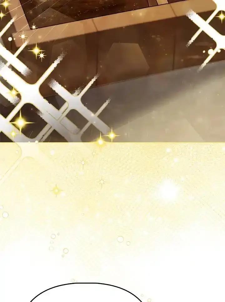 《反派千金的稻米栽培法》第38话 第60页