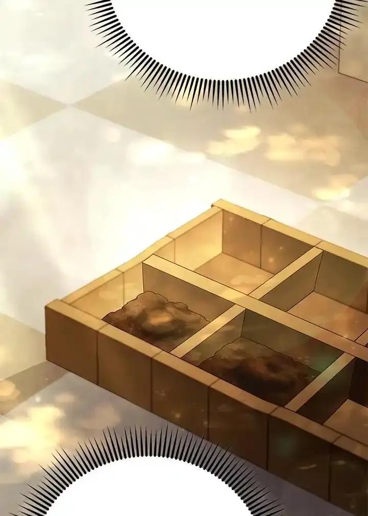 《反派千金的稻米栽培法》第38话 第52页