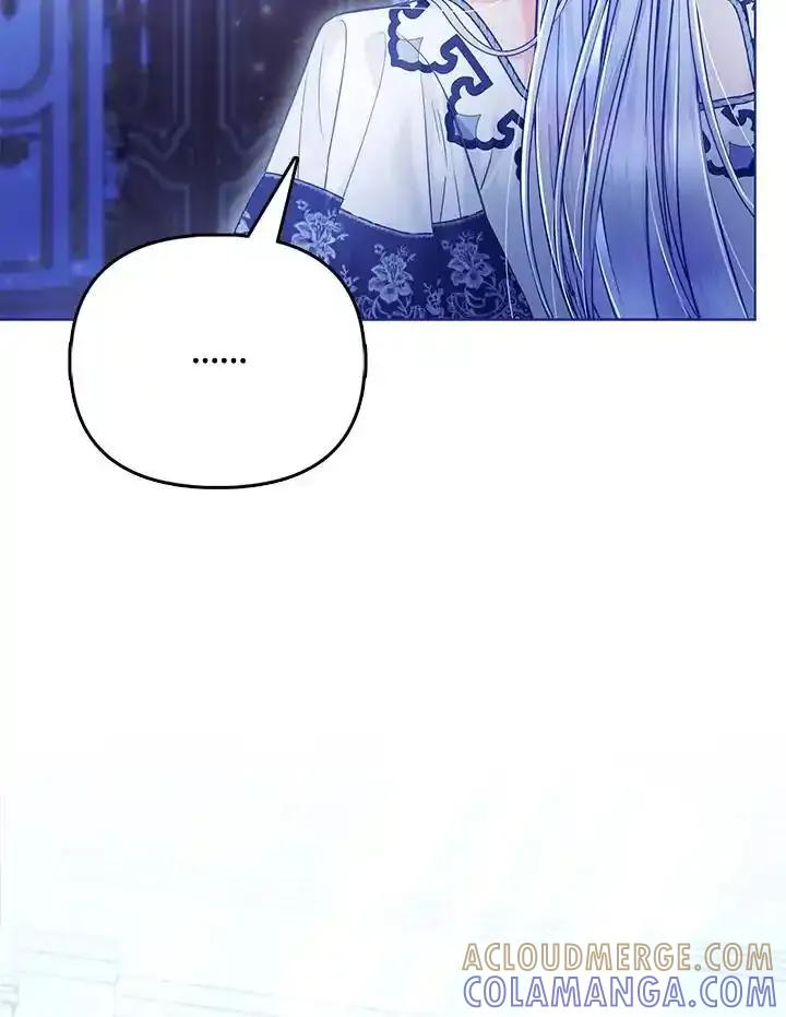 《反派千金的稻米栽培法》第38话 第113页