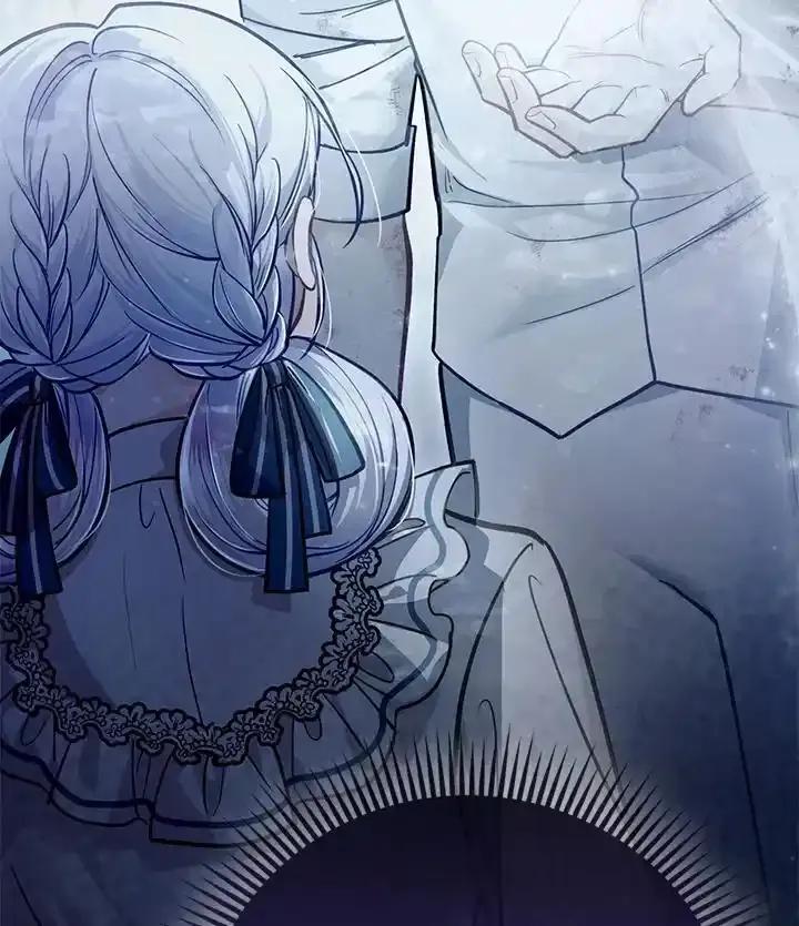 《反派千金的稻米栽培法》第38话 第107页