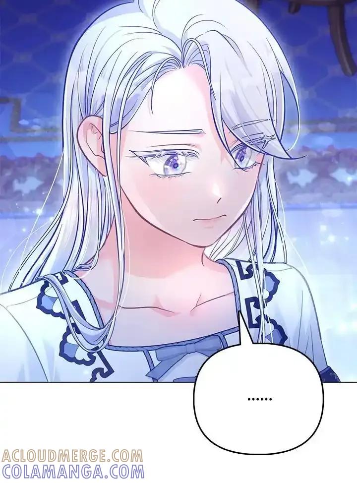 《反派千金的稻米栽培法》第38话 第101页