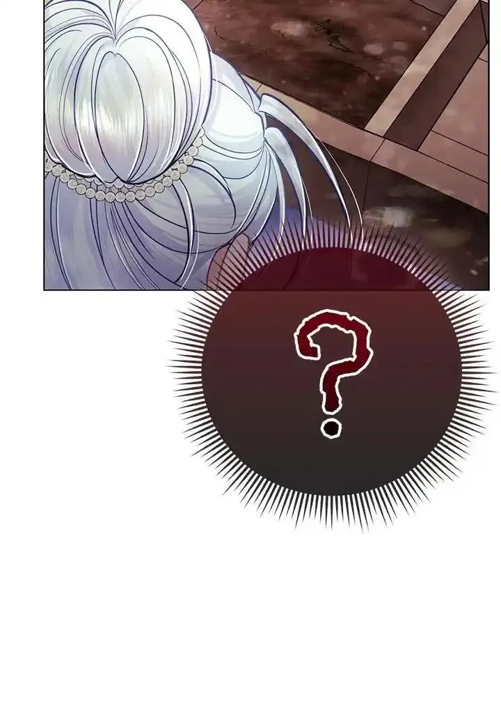 《反派千金的稻米栽培法》第38话 第91页