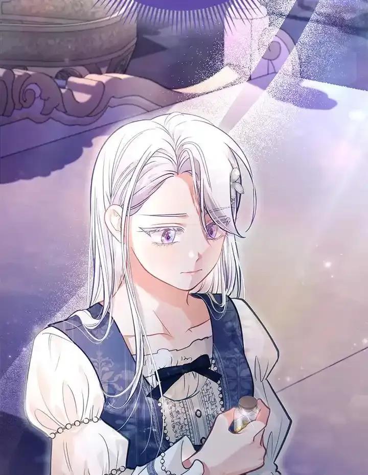 《反派千金的稻米栽培法》第38话 第12页