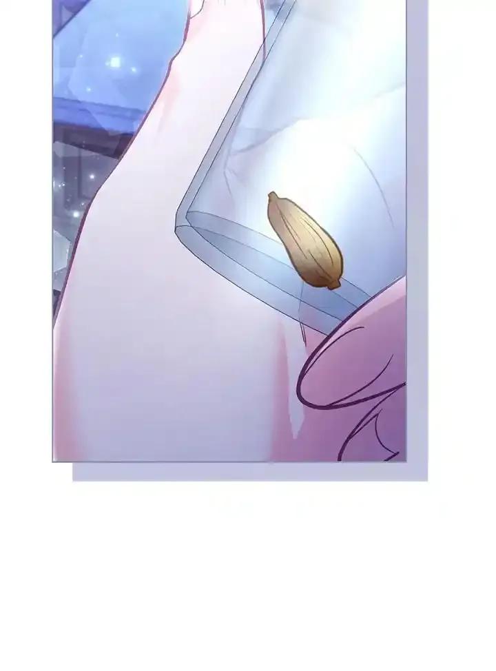 《反派千金的稻米栽培法》第38话 第99页