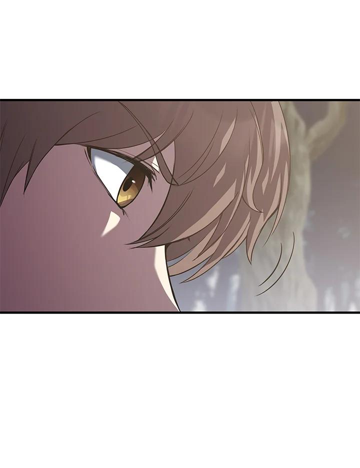 《蝶梦传》第4话 第75页