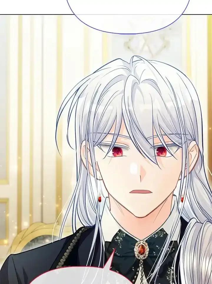 《反派千金的稻米栽培法》第39话 第86页