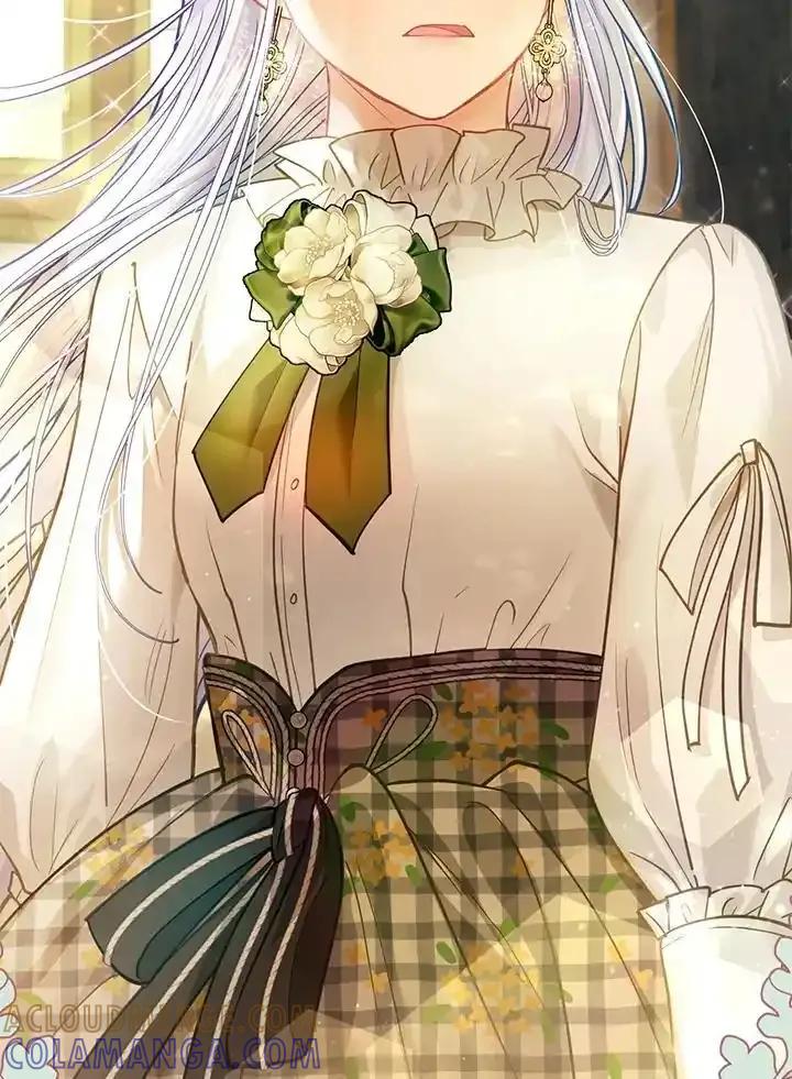 《反派千金的稻米栽培法》第39话 第5页