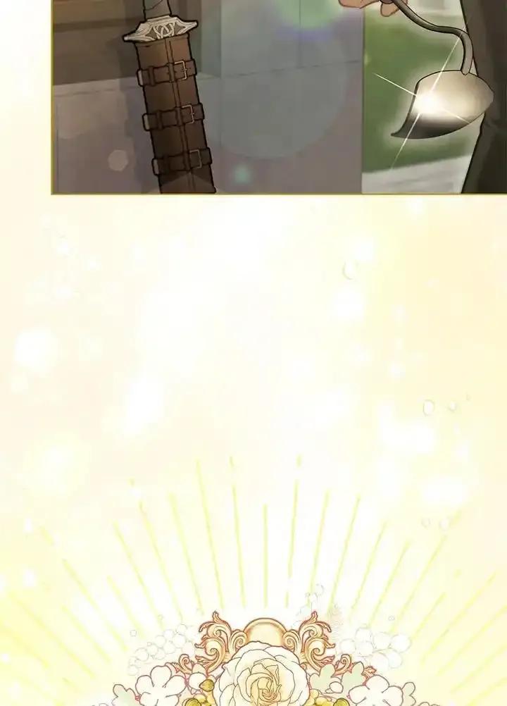 《反派千金的稻米栽培法》第39话 第43页