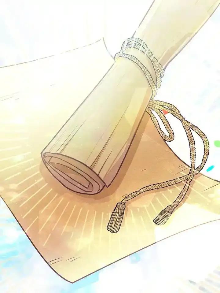 《反派千金的稻米栽培法》第39话 第24页
