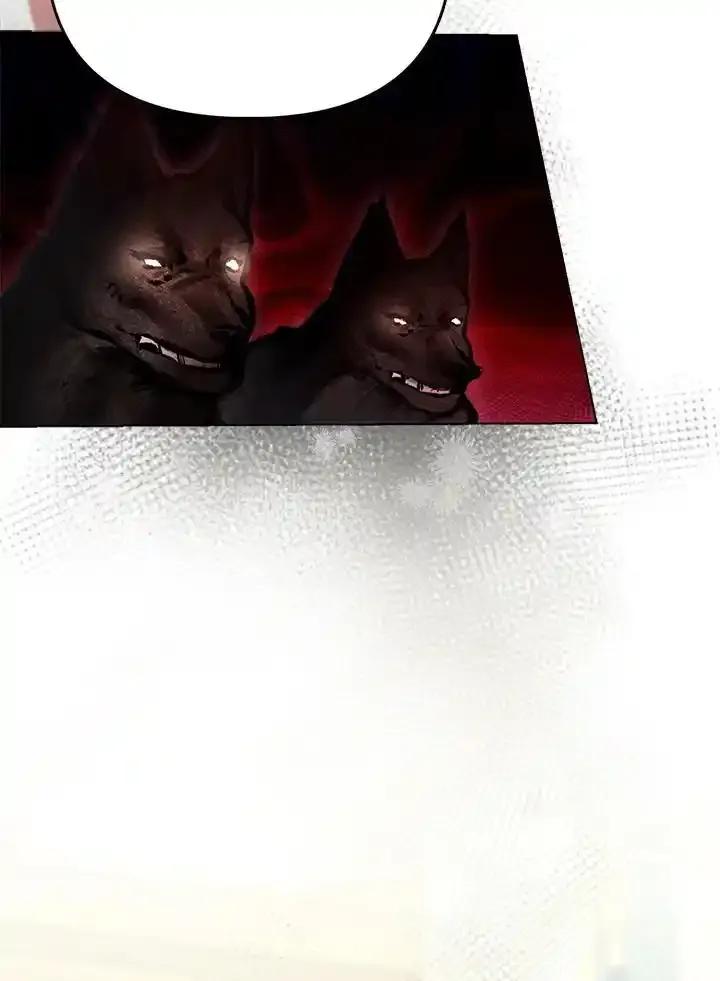 《反派千金的稻米栽培法》第39话 第3页