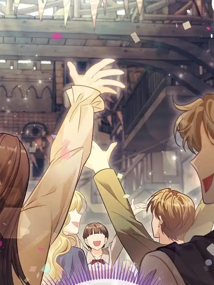《反派千金的稻米栽培法》第39话 第26页