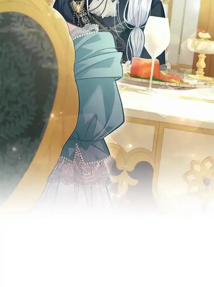 《反派千金的稻米栽培法》第39话 第90页