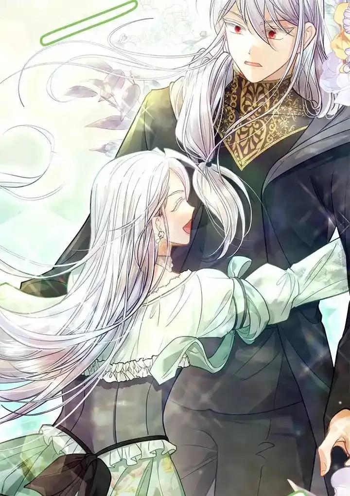《反派千金的稻米栽培法》第39话 第80页