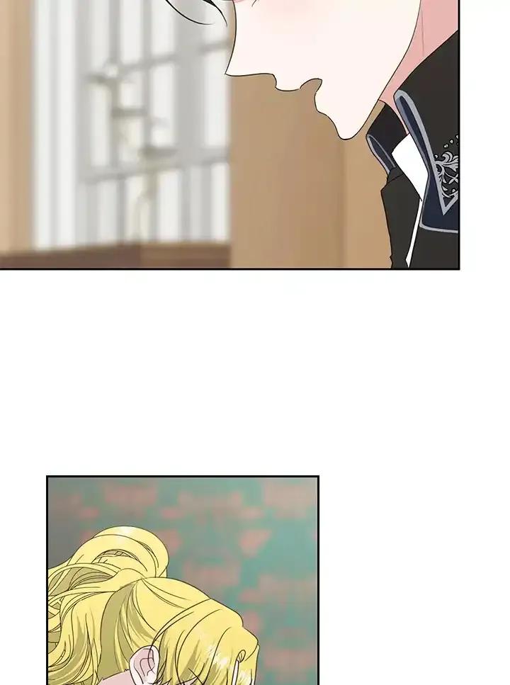 《暴君老公性情大变》第44话 第62页