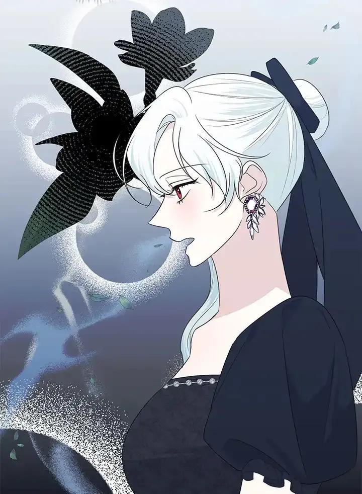 《暴君老公性情大变》第44话 第18页