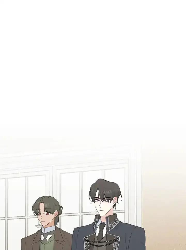 《暴君老公性情大变》第44话 第32页