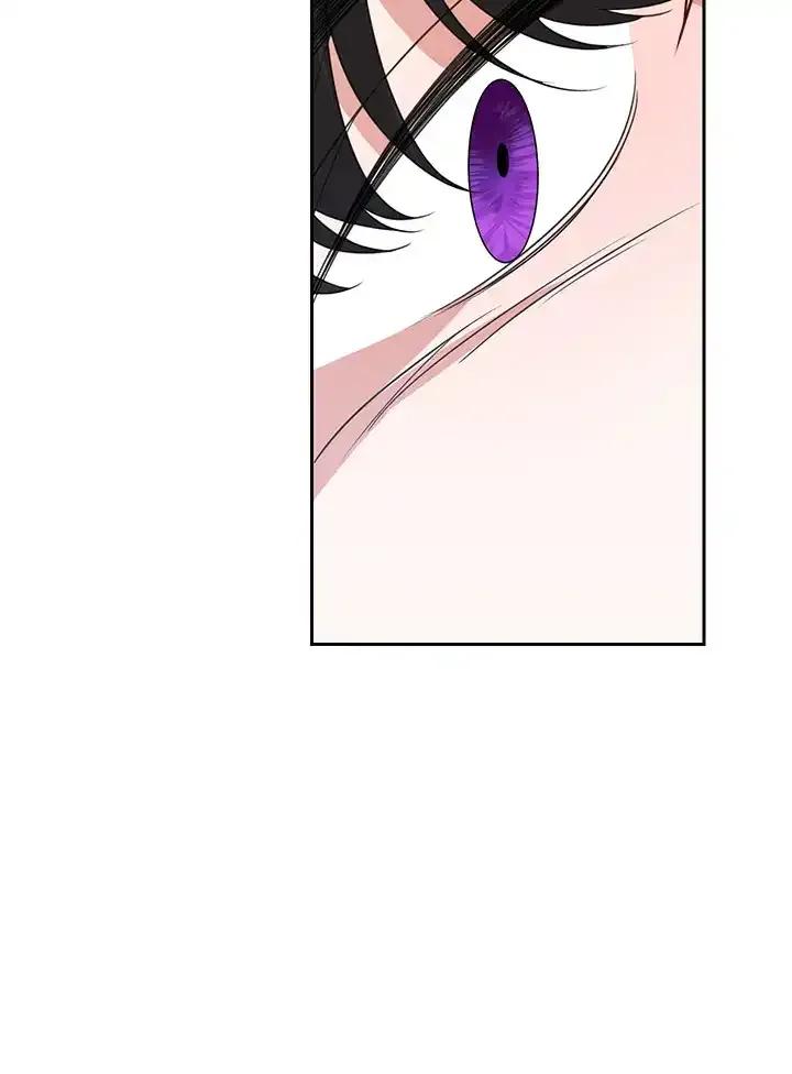 《暴君老公性情大变》第44话 第74页