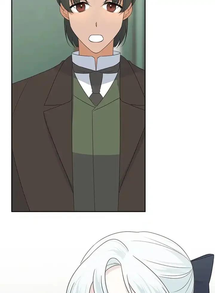 《暴君老公性情大变》第44话 第24页
