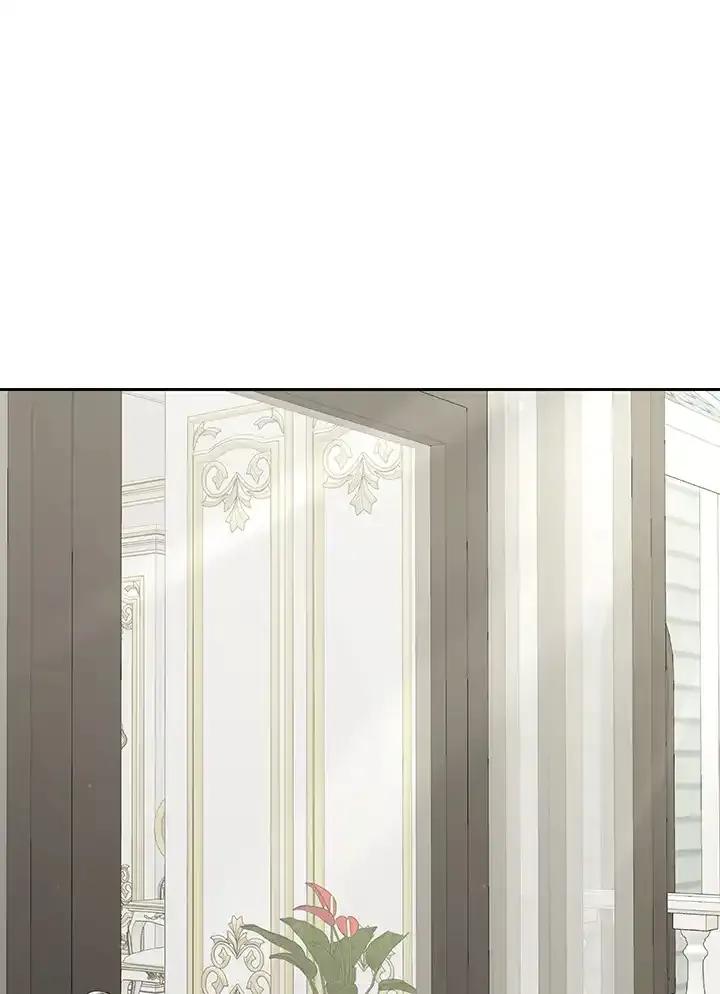 《暴君老公性情大变》第45话 第41页
