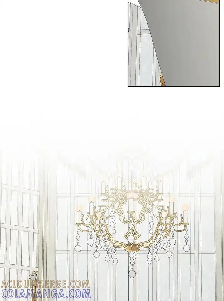 《暴君老公性情大变》第46话 第4页