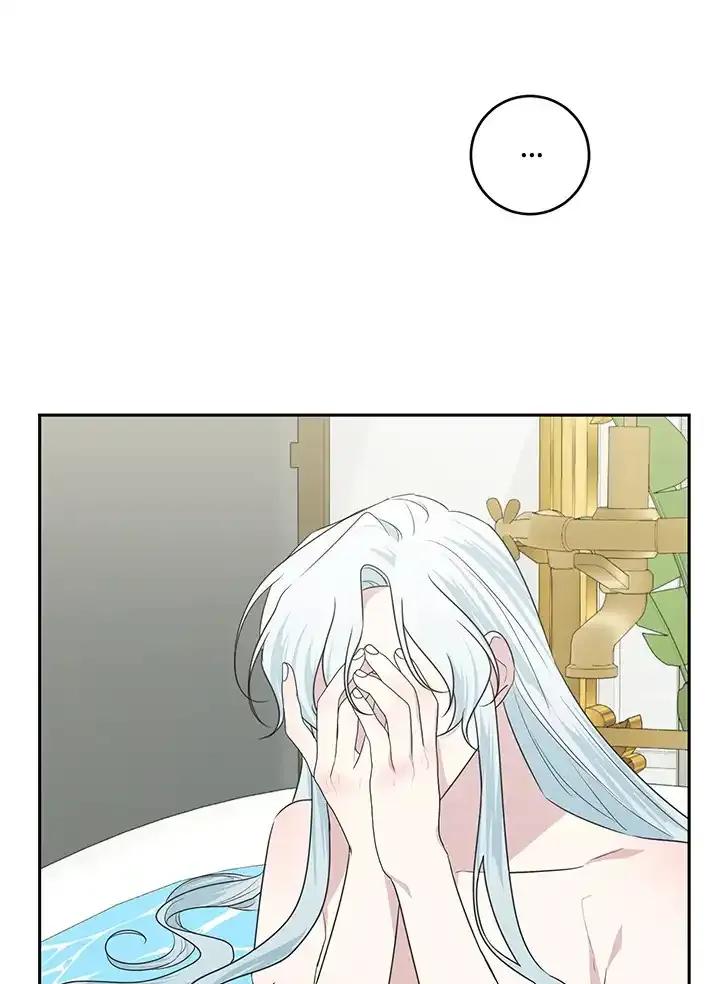 《暴君老公性情大变》第46话 第29页