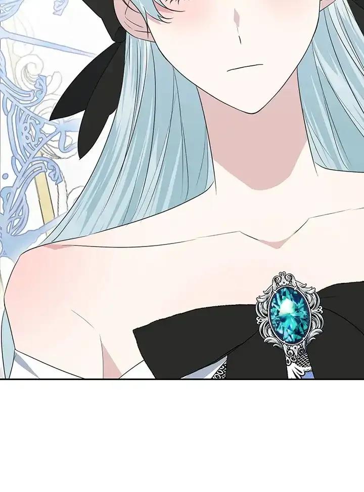 《暴君老公性情大变》第46话 第59页