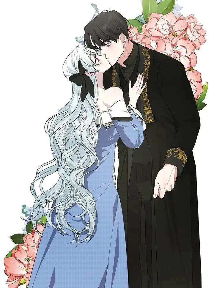 《暴君老公性情大变》第47话 第50页