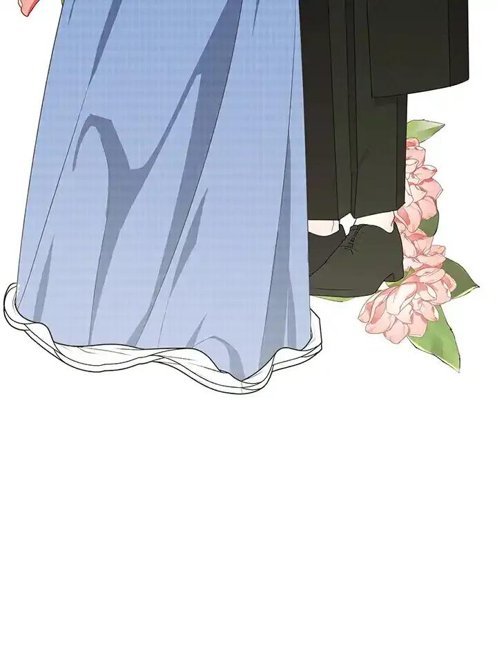 《暴君老公性情大变》第47话 第51页
