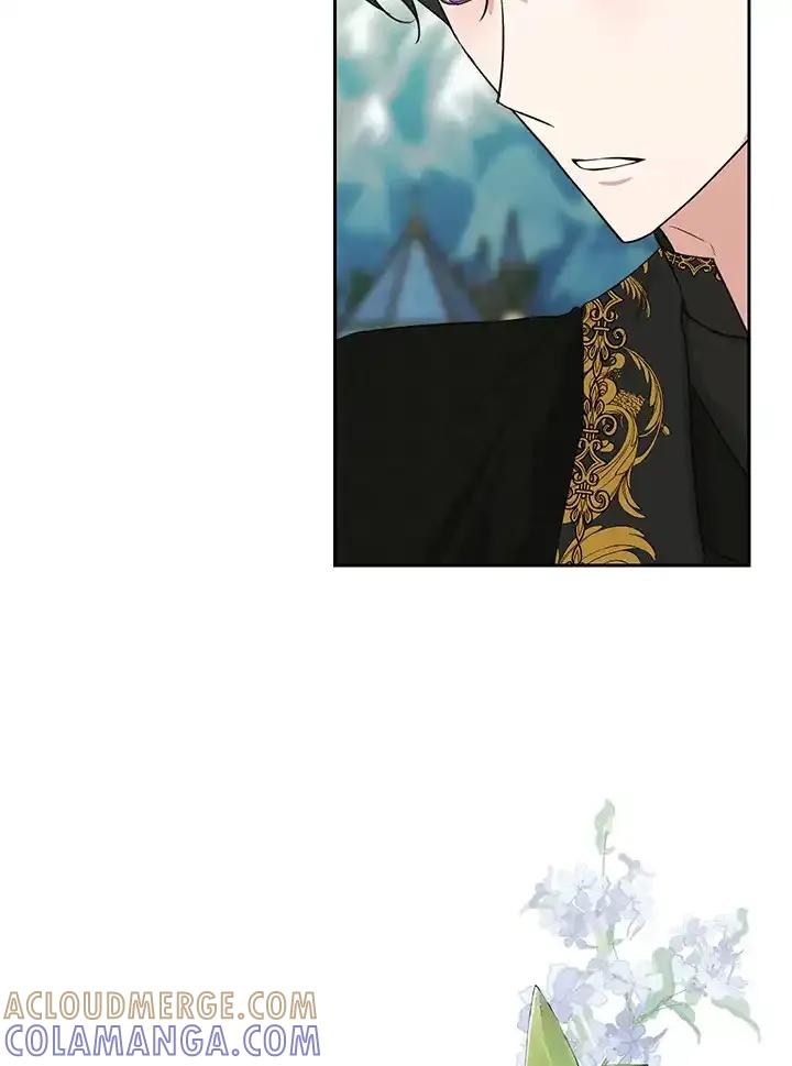 《暴君老公性情大变》第47话 第49页