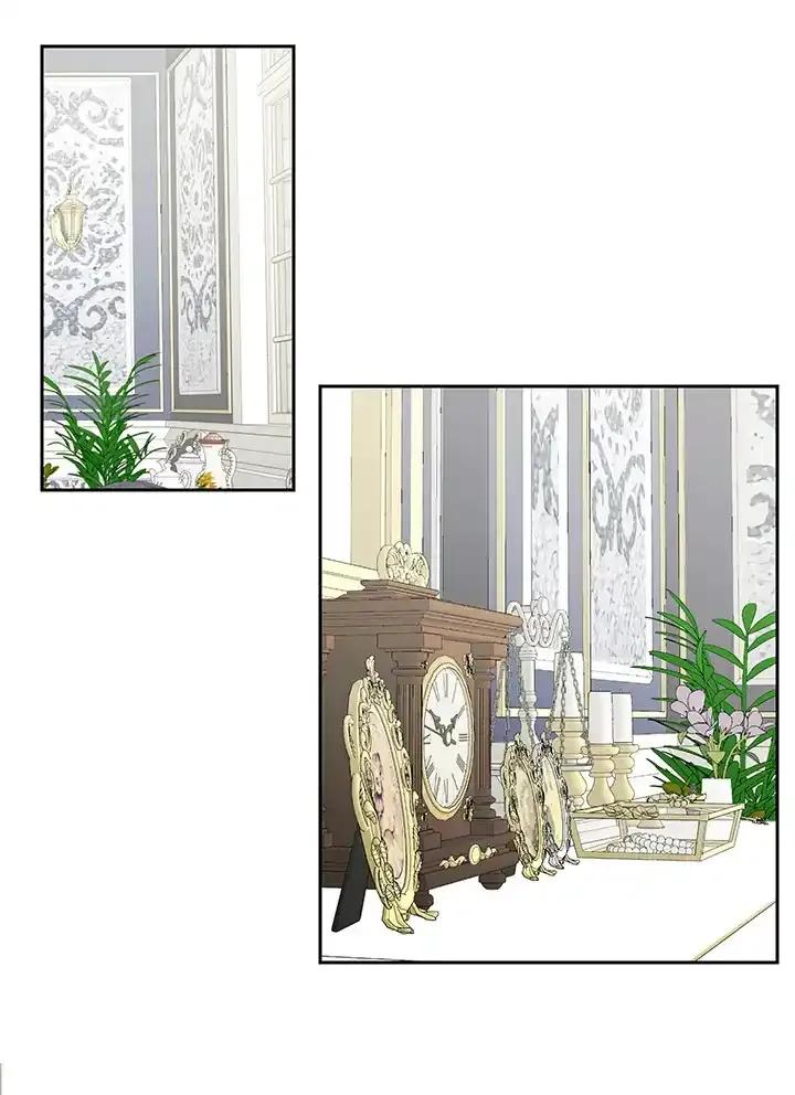 《暴君老公性情大变》第47话 第3页