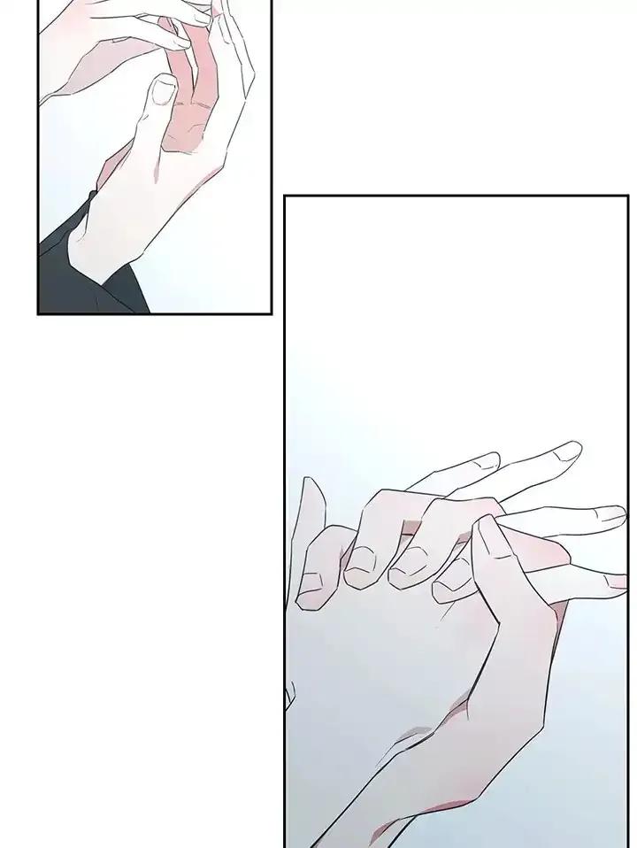 《暴君老公性情大变》第48话 第83页