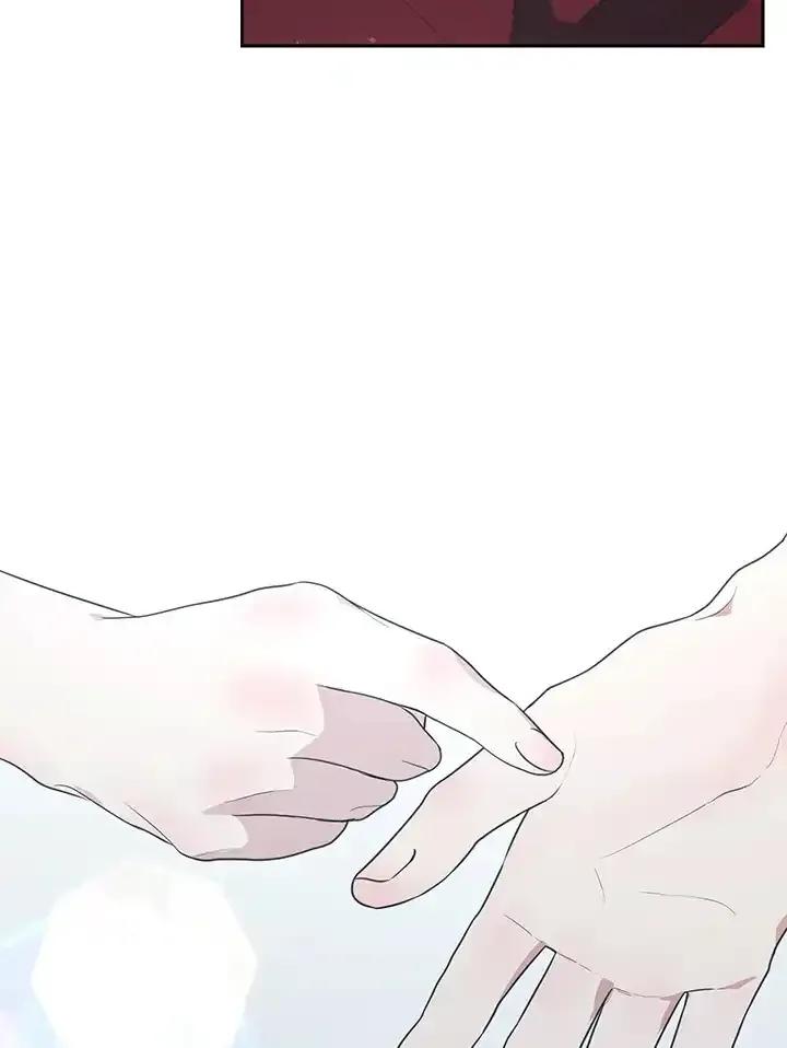 《暴君老公性情大变》第48话 第77页