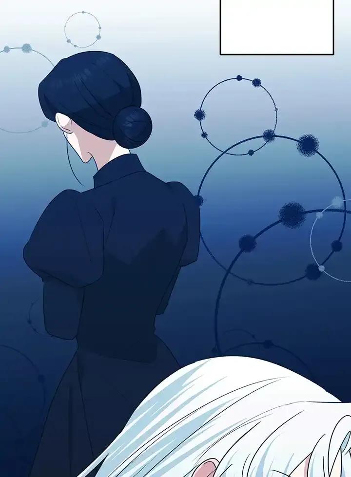 《暴君老公性情大变》第49话 第36页