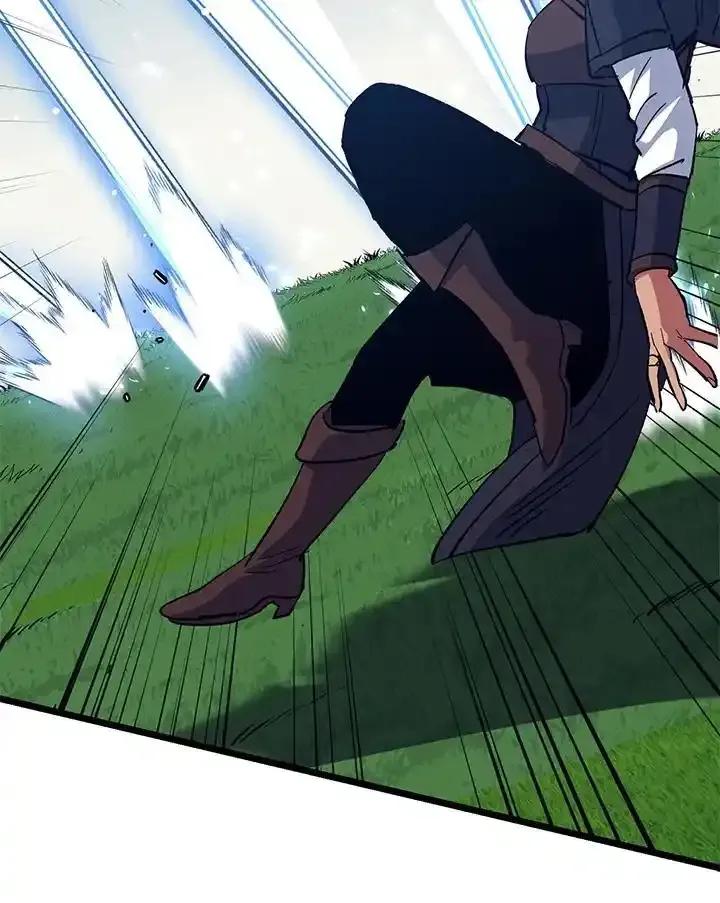 《幸运玩家》第71话 第103页