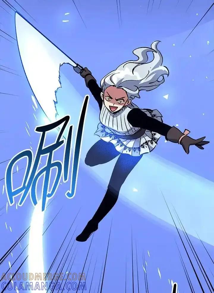《幸运玩家》第71话 第85页