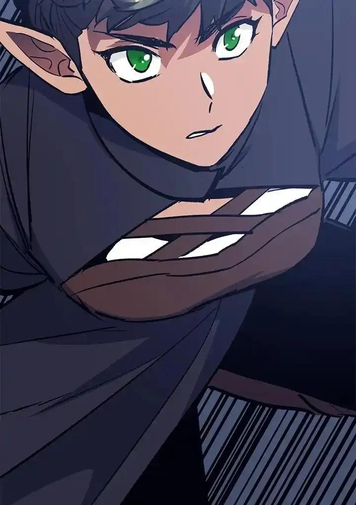 《幸运玩家》第71话 第63页