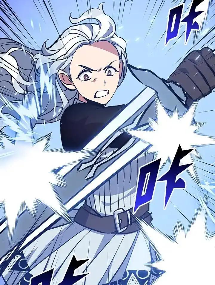 《幸运玩家》第71话 第47页