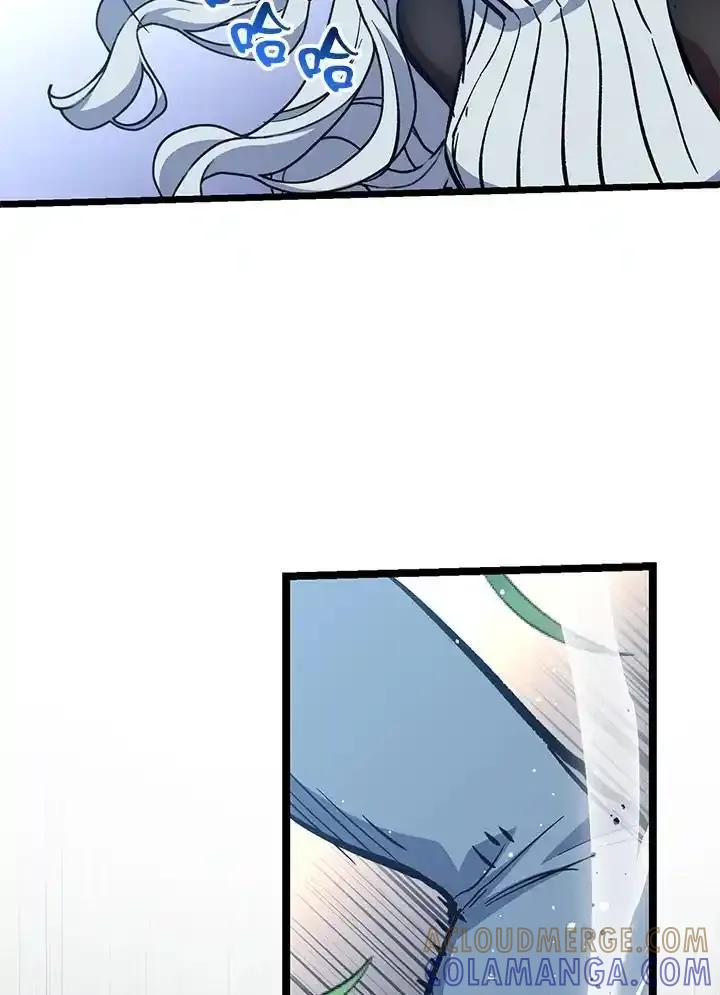《幸运玩家》第71话 第25页