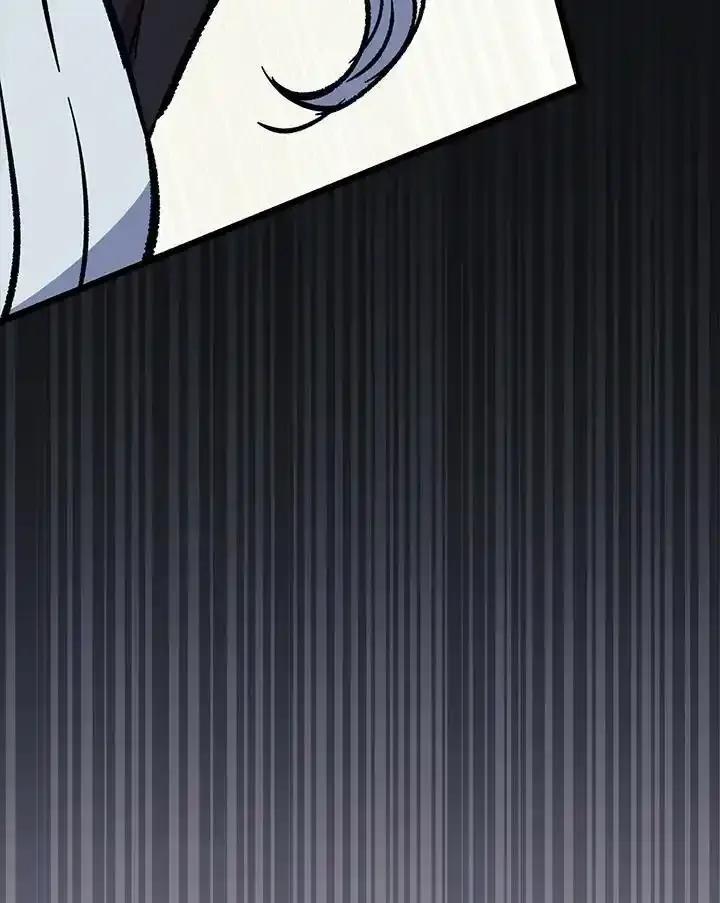 《幸运玩家》第71话 第108页