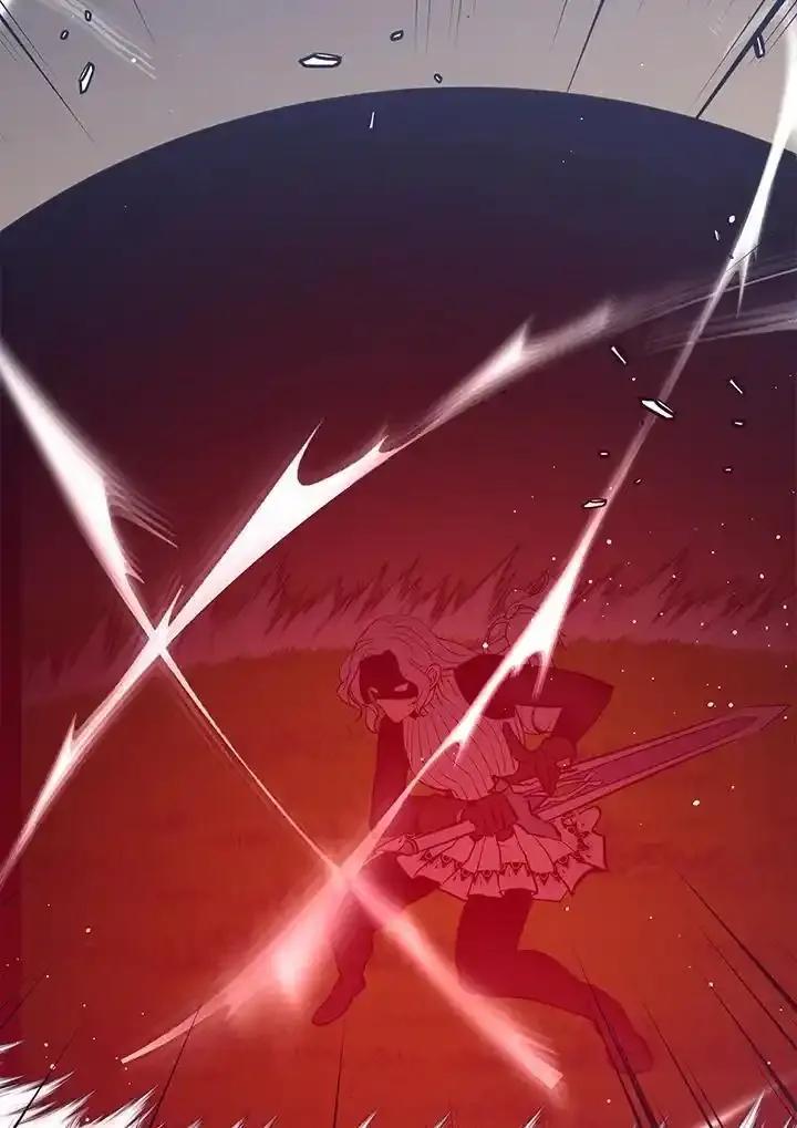 《幸运玩家》第71话 第72页