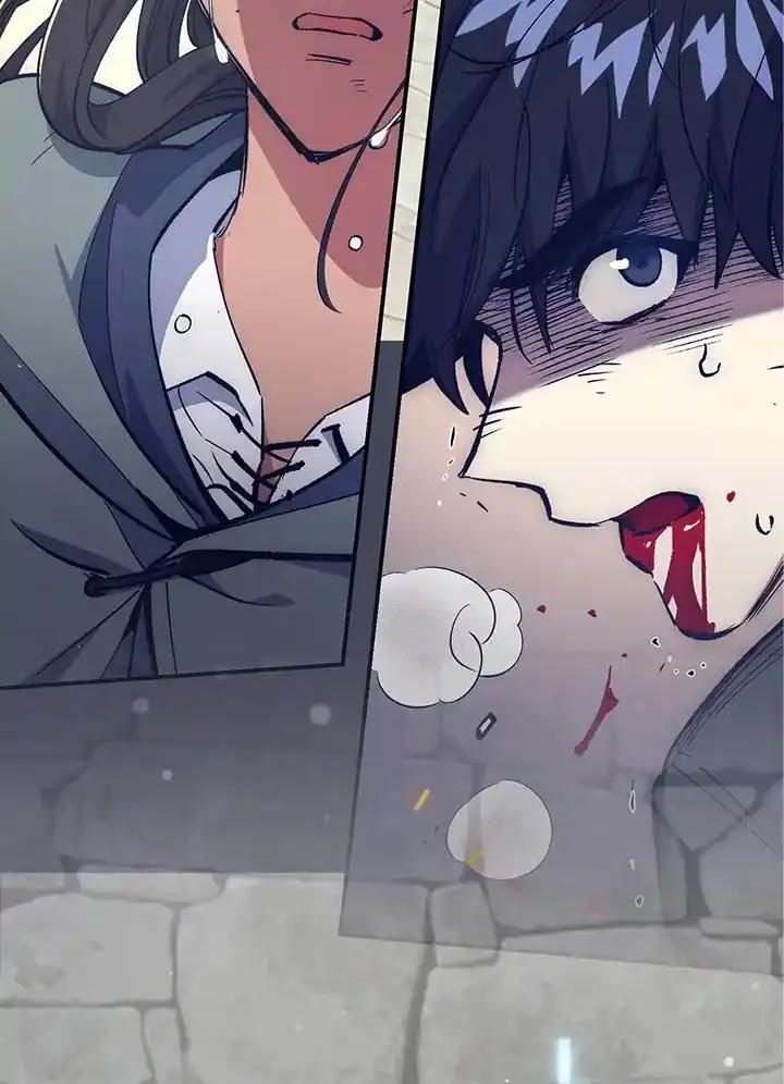 《幸运玩家》第72话 第60页